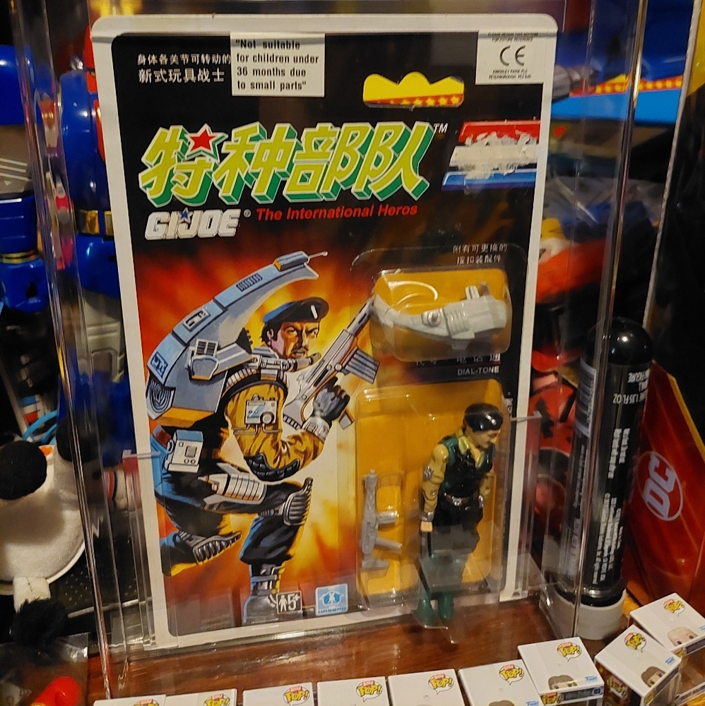 Chinese Gi Joe